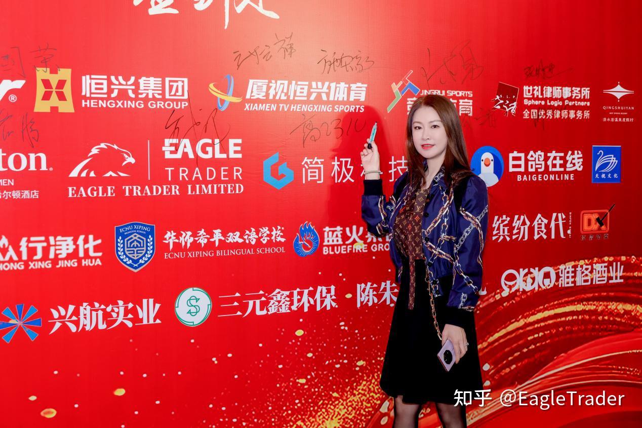 黄金现货交易平台app下载
