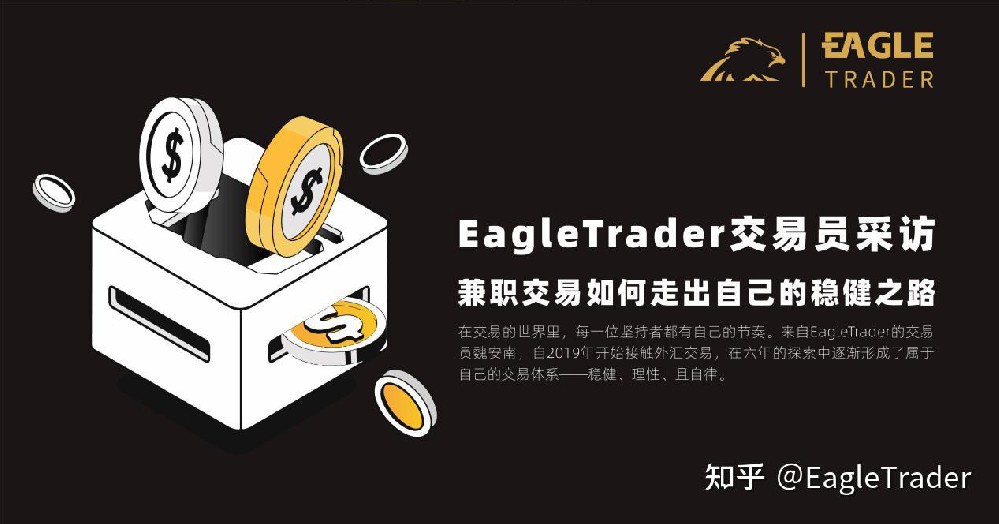 投资贵金属方式
